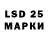 МДМА кристаллы MrID36