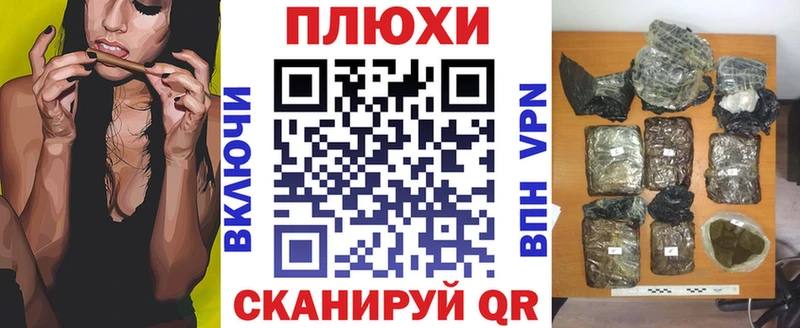 Гашиш VHQ  дарнет шоп  Екатеринбург 