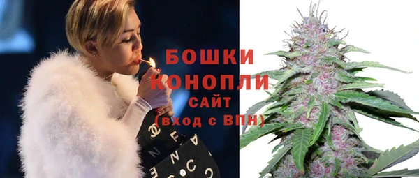 мефедрон VHQ Абдулино