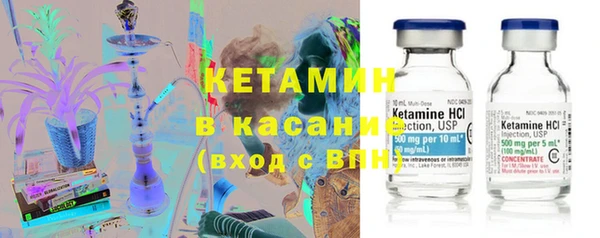 наркотики Киреевск