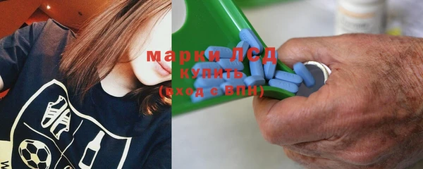 мефедрон Абаза