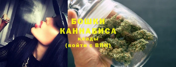 мефедрон Абаза