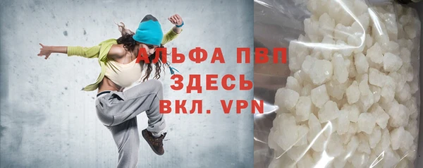 метадон Пестово
