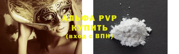 метадон Пестово
