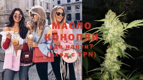 прущие крисы Киренск