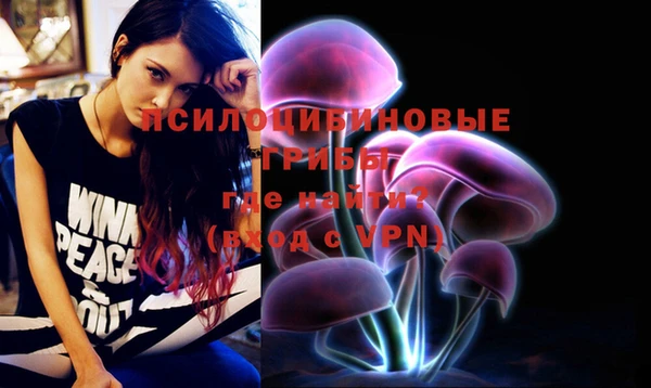 мефедрон VHQ Абдулино