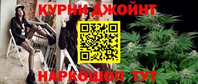 mdma Краснодар
