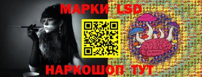 шишки Краснокаменск