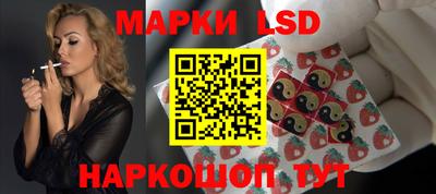 шишки Краснокаменск