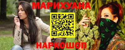 mdma Краснодар
