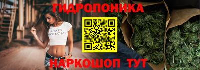 mdma Краснодар