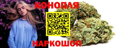 молекула духа Краснознаменск