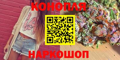 mdma Краснодар