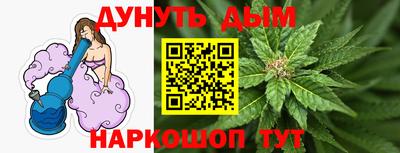 mdma Краснодар