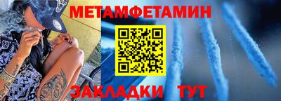mdma Краснодар