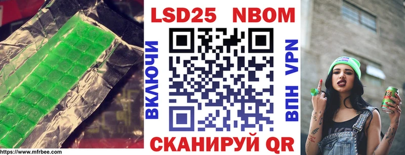Лсд 25 экстази ecstasy  МЕГА tor  Екатеринбург  дарнет шоп 